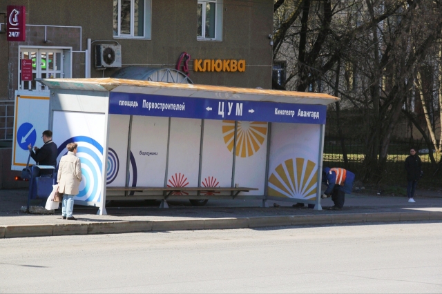 В Березниках обновляют остановки общественного транспорта
