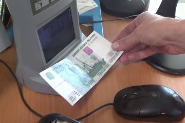 В Прикамье стали меньше «попадаться» фальшивые  банкноты