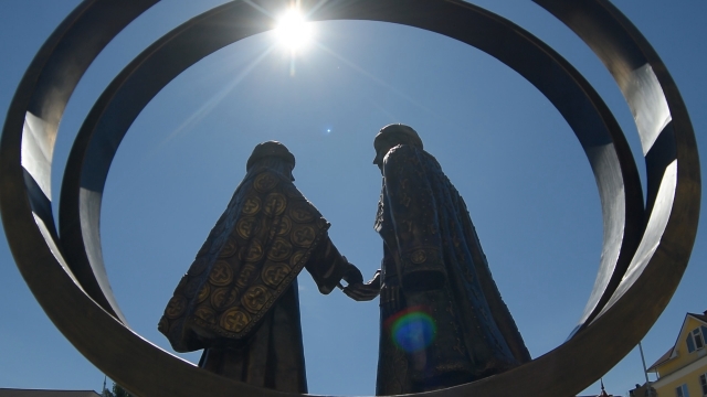 Березниковцев приглашают на праздник любви