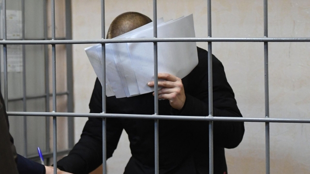 СК РФ завершил расследование дела серийного маньяка 