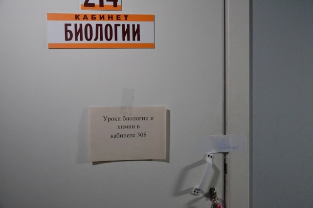 После скандала о сильном холоде в березниковской школе, начальник управления образования «провел пресс-тур»