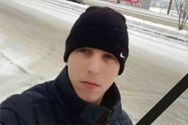 В ходе СВО погиб военнослужащий из Березников Эрик Сырбу 