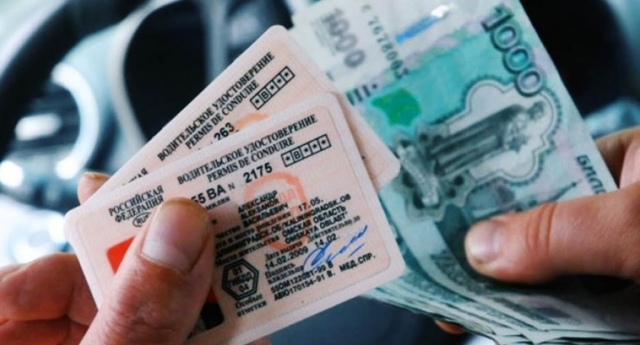 В Прикамье осужден инструктор автошколы, который передал инспектору ГИБДД взятку