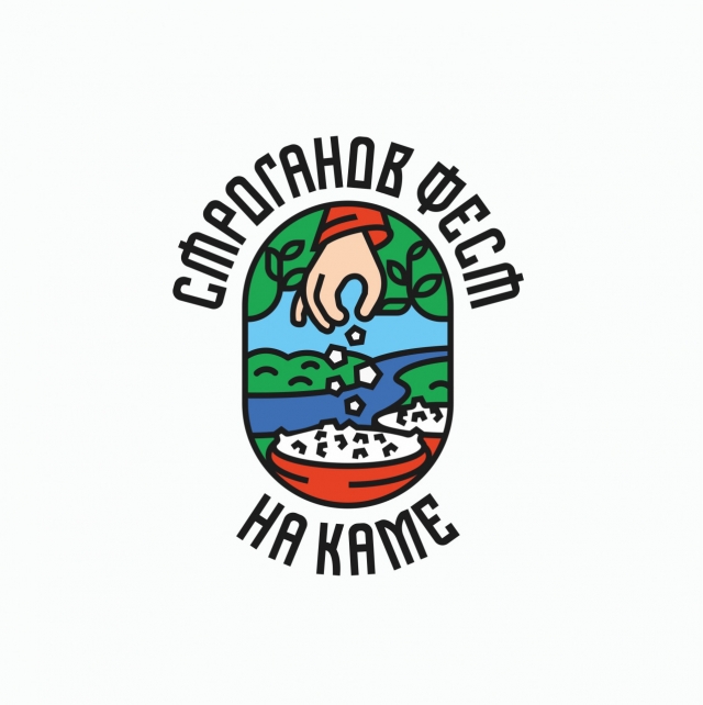 Фестиваль "СТРОГАНОВ ФЕСТ НА КАМЕ" претендует на премию Russian Event Awards
