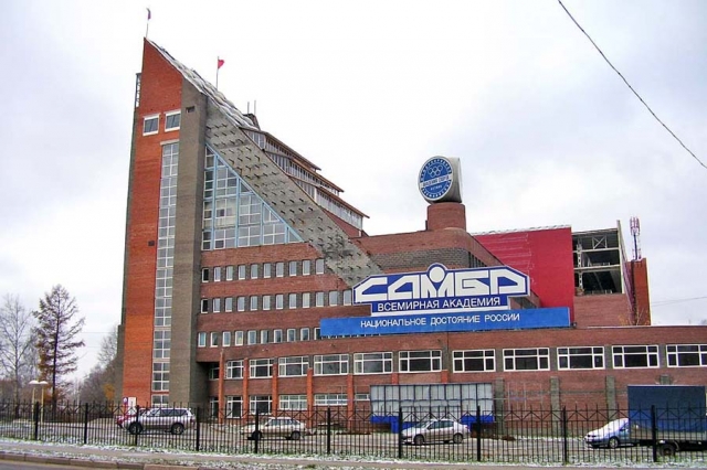 Прикамская самбистка стала призером Первенства России 