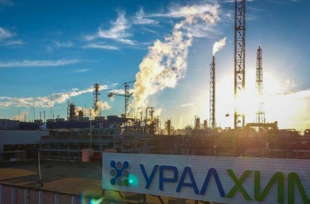 «Уралхим» вошёл в топ-100 компаний России 