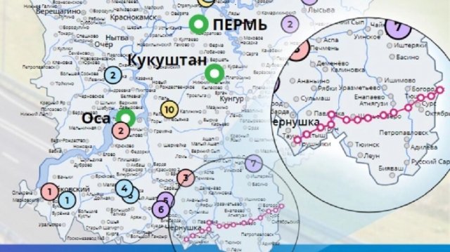 Пермский участок федеральной магистрали обеспечили высокоскоростной связью