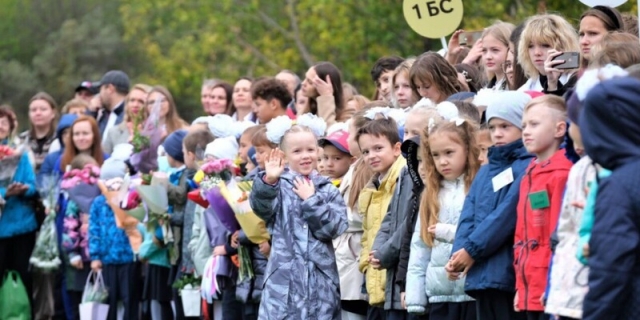 В Пермском крае началась вторая волна приема в первые классы