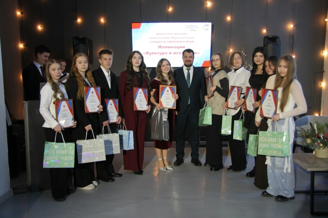 �������� ��������� ���� � ������ �����