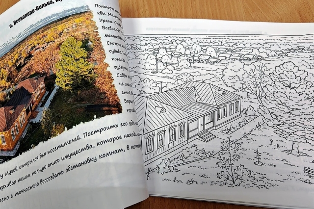 � �������� ���������� ��������� � ����� ���������� � ����-������ �� �������