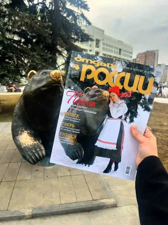 ����� �� ������� ��������� ������ ������� ������ � ������