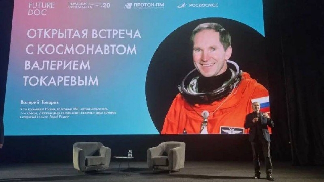 ��������� ������� ������� � ����� ��������� � �������, ������� � ������ ��������� �����