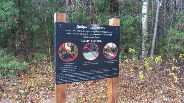 � �������� �������� ��� ����� ����