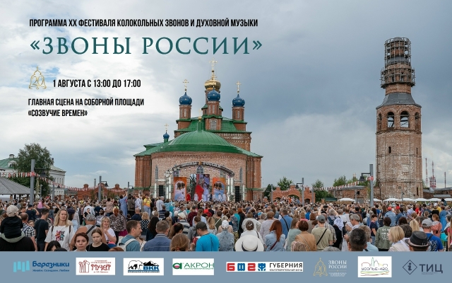 � ������ ������������� ������� XX ������������� ��������� ����������� ������ � �������� ������ ������ ������