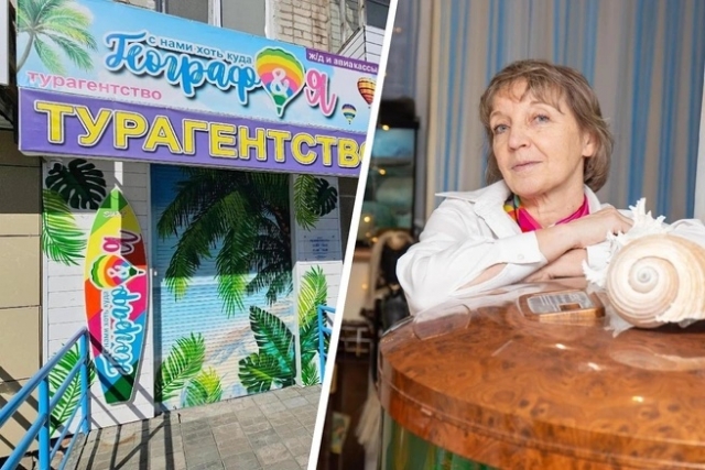 � ���������� ������� ������� ������������: ������� �������� ��� �����, ������ ����� ���������, � �� ���� � ���������� 